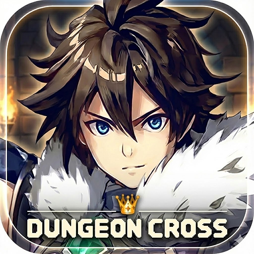 DUNGEON CROSS